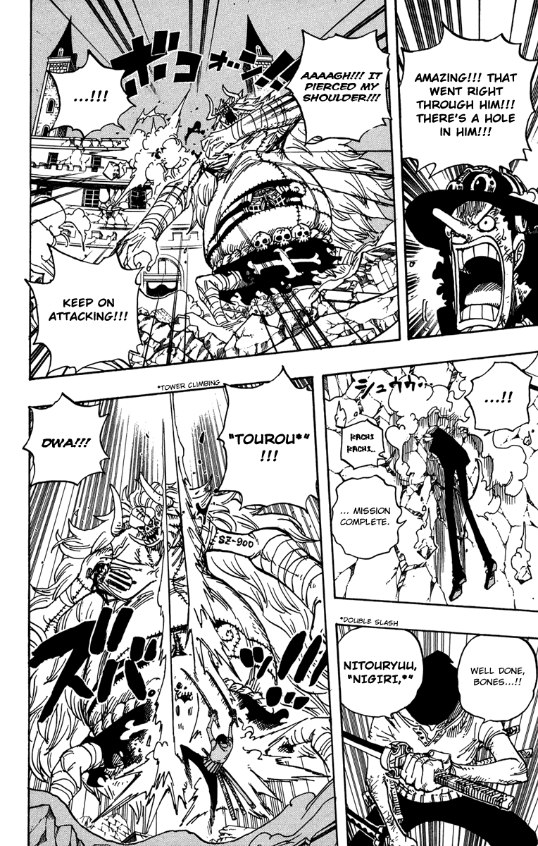One Piece, Chapter 476 image 15